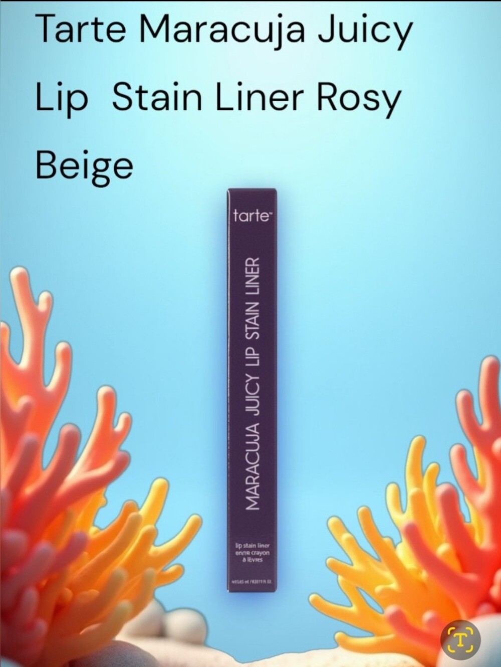 Tarte Maracuja Juicy Lip Liner - Rosy Beige NIB RV $23